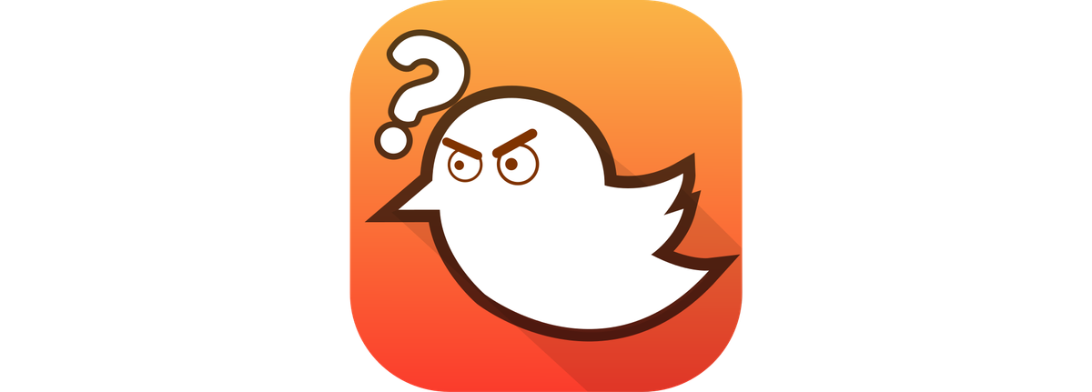 WTS (What the Swift)?